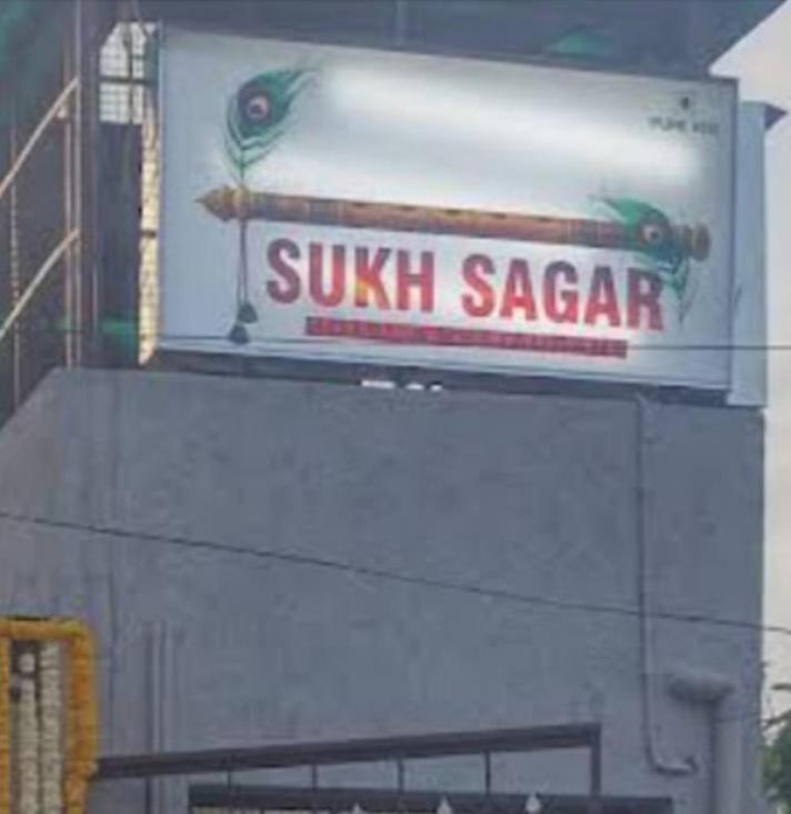 Sukh Sagar Hotel Jaipur Bagian luar foto