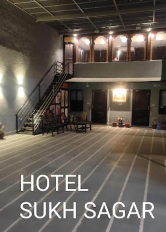 Sukh Sagar Hotel Jaipur Bagian luar foto